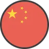 HSC Chinese and Literature